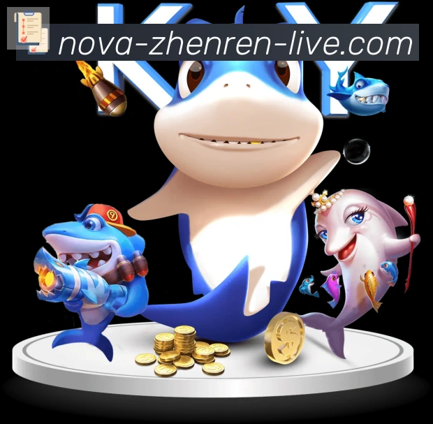 数据分析功能